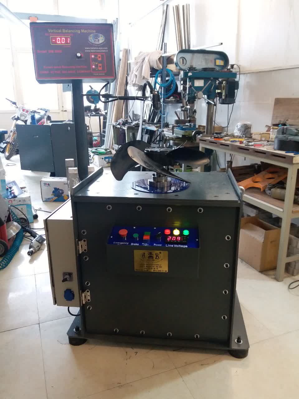 دستگاه بالانس انواع پروانه پلاستیکی تا وزن ۱۲ کیلوگرم