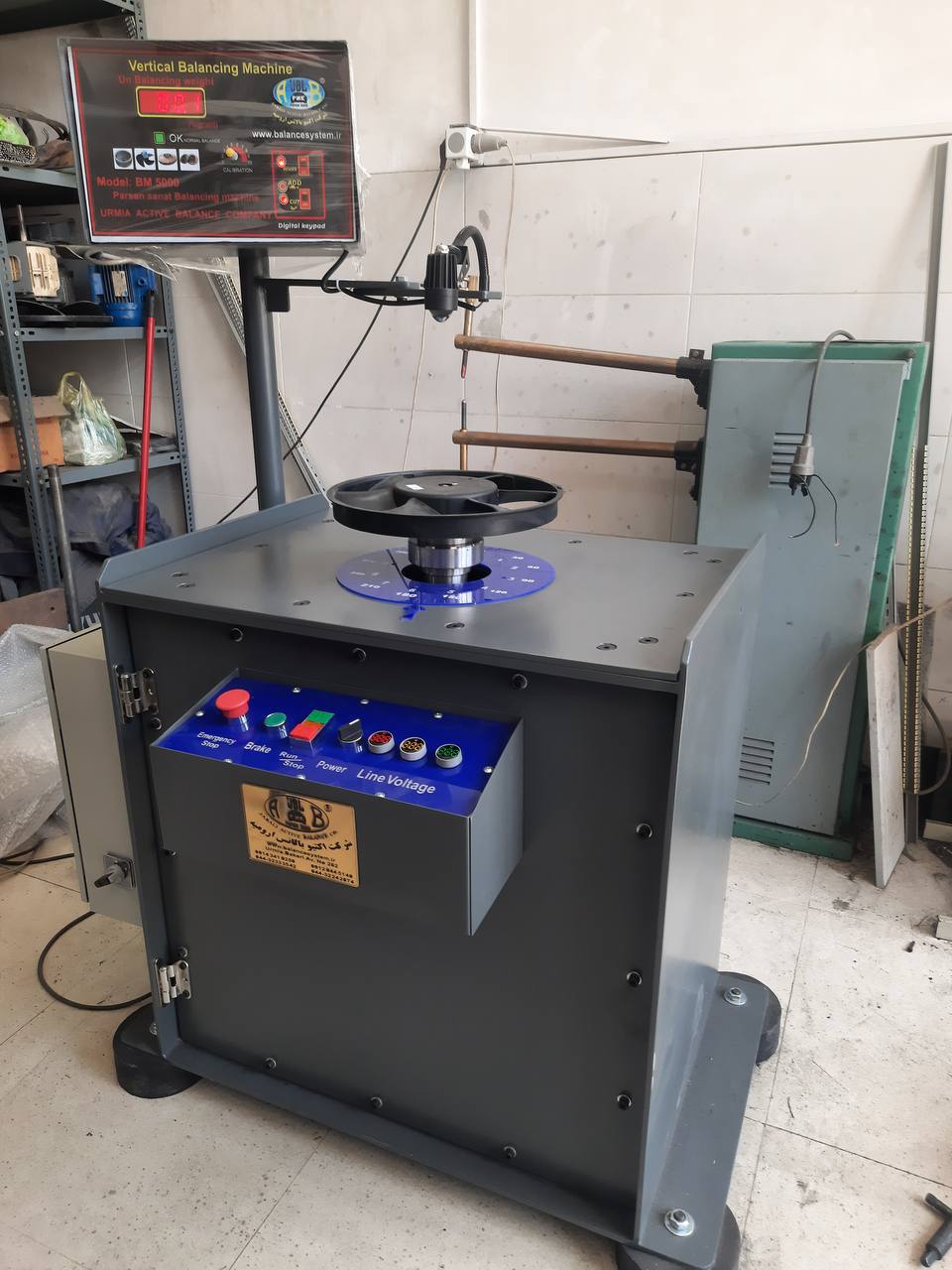 دستگاه بالانس فن خودرو تا وزن ۱۰ کیلوگرم